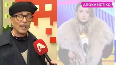 «Ωραίο το ζώο που φοράτε, ποιο ζώο σας το έκανε δώρο;» - Ο Γαβαλάς "δίκασε" την Vodos για την αληθινή γούνα