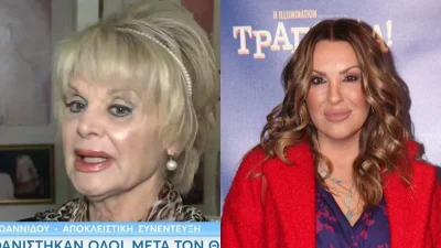 Μαρία Ιωαννίδου κατά Ναταλία Γερμανού: «Ούτε στις τελευταίες στιγμές του μπαμπά της δεν ήρθε! Με παρακάλεσε...»»