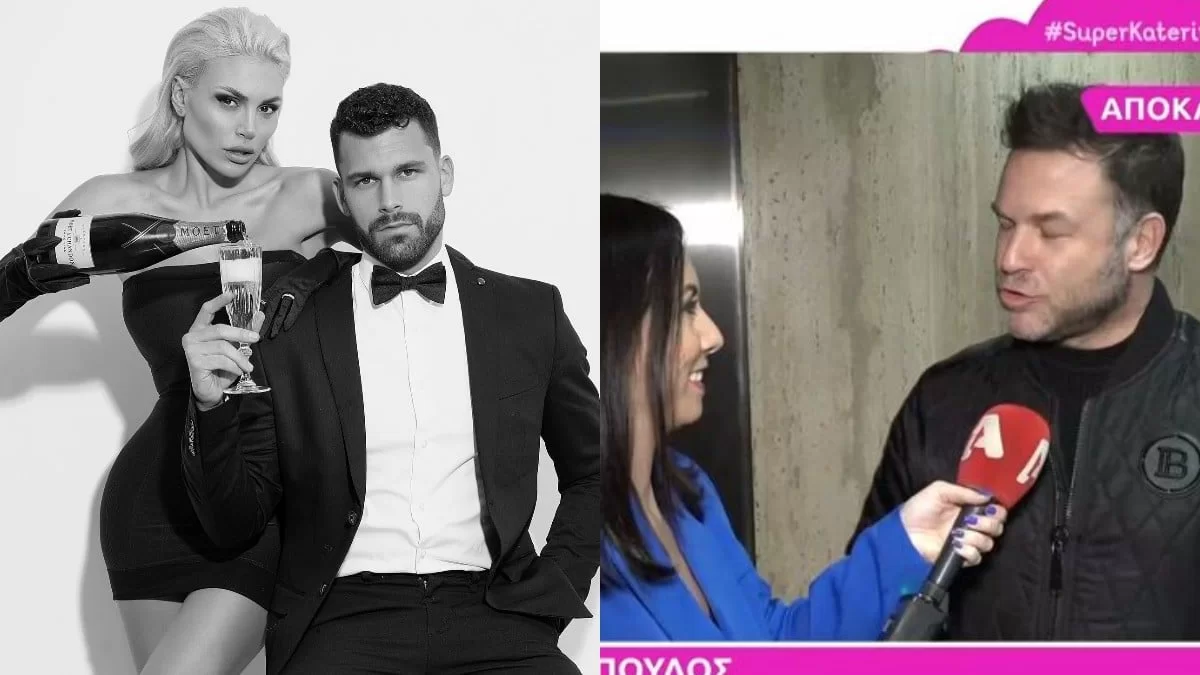 «Αν υπάρχει τρίτο πρόσωπο...» - Το σχόλιο του Γιαννόπουλου για τη σχέση Παναγιώταρου - Σχίζα μετά τις φήμες που κυκλοφόρησαν