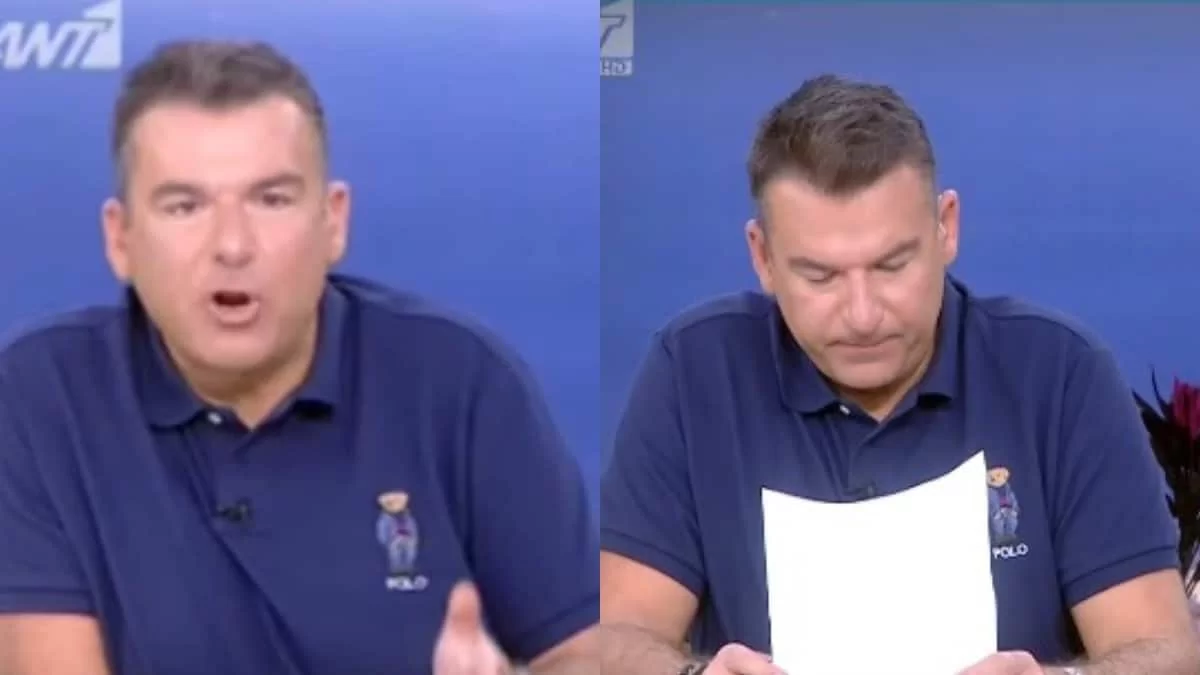 Τηλεθέαση πρωινής ζώνης 13/3: Γιατί ο Γιώργος Λιάγκας τους έχει πατήσει όλους κάτω σε νούμερα τις τελευταίες ημέρες;