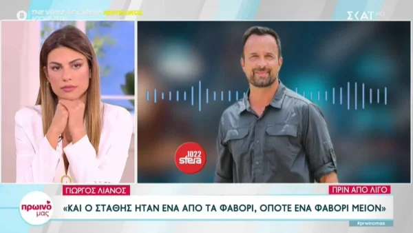 Survivor All Star: Η απάντηση του Γιώργου Λιανού για το αν θα μπουν νέοι παίκτες - Πότε θα γίνει η ένωση