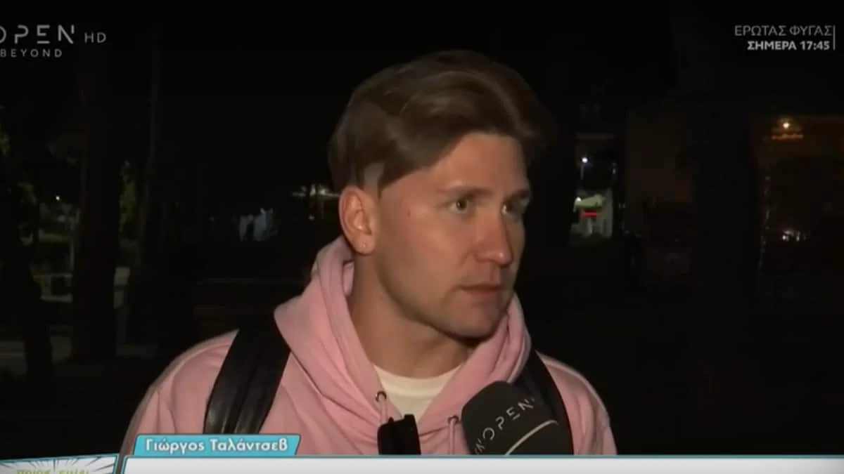 Survivor All Star: «Αισθάνθηκα ντροπή, πολύ κακό» - Το "άδειασμα" του Γιώργου Ταλάντσεβ για την Ελευθερίου