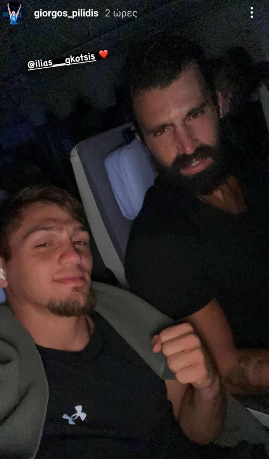 Γιωρίκας Πιλίδης Ηλίας Γκότσης Survivor All Star