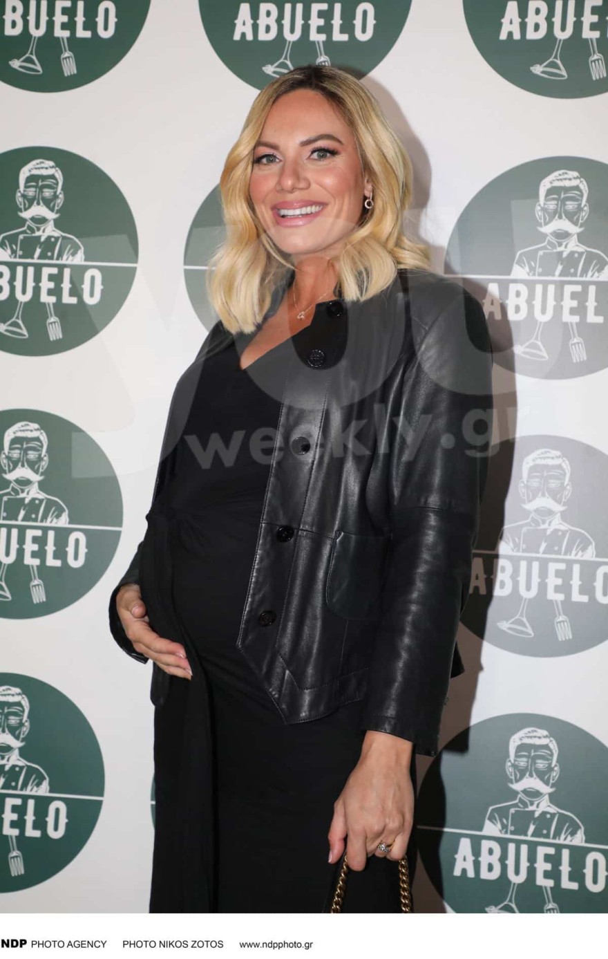 Ιωάννα Μαλέσκου έγκυος