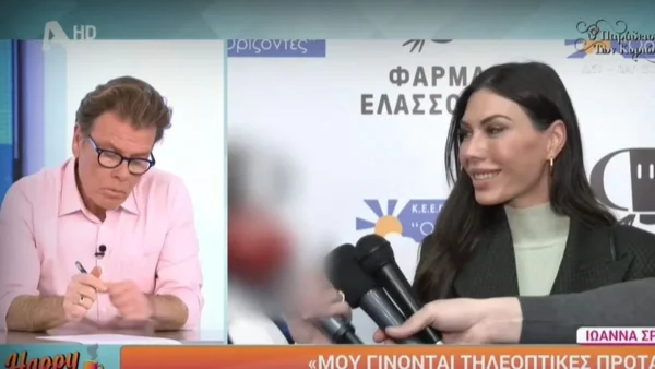 Στην τηλεόραση με εκπομπή η Ιωάννα Μπούκη; Η αποκάλυψη για τις προτάσεις που έχει δεχτεί