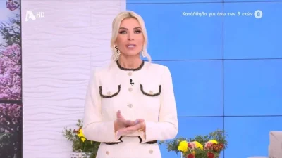 Super Κατερίνα: «Η σκέψη μας είναι σε...» - Βαρύ το κλίμα στην εκπομπή της Καινούργιου