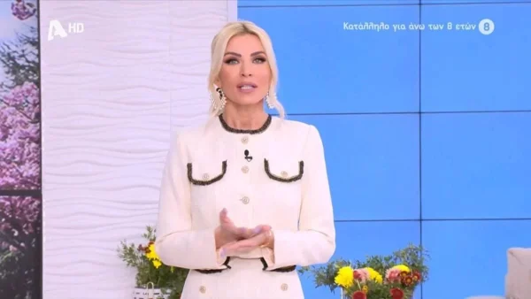 Super Κατερίνα: «Η σκέψη μας είναι σε...» - Βαρύ το κλίμα στην εκπομπή της Καινούργιου