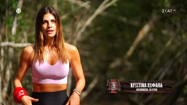 Survivor all star: Με πρησμένη κοιλίτσα μπροστά στον καθρέφτη - Η αποκάλυψη της Χριστίνας Κεφαλά