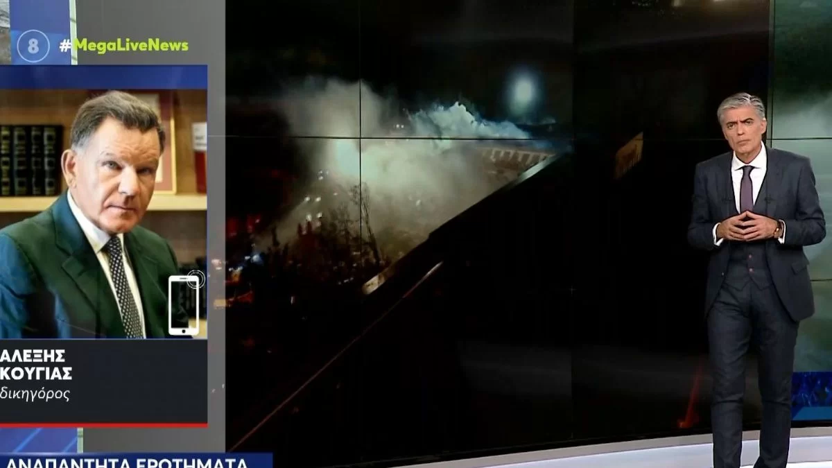 Αλέξης Κούγιας: «Δεν ασχολήθηκαμε καθόλου με το...» - Τα "καρφιά" του για την τραγωδία στα Τέμπη