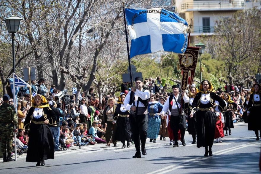 25η Μαρτίου Παρέλαση