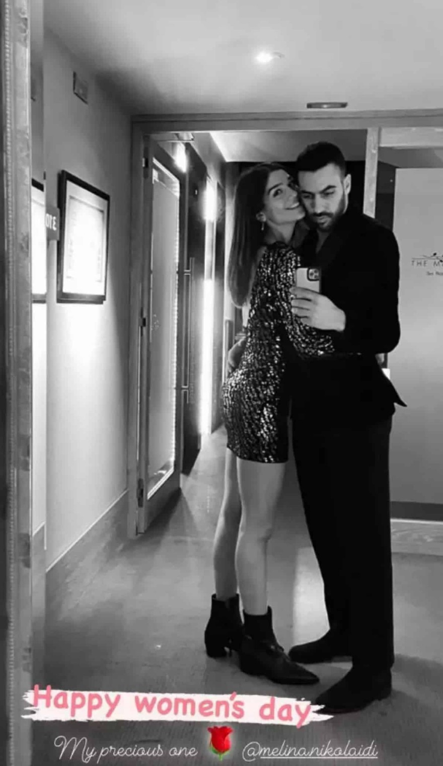 Αλέξανδρος Πολυχρονιάδης - Μελίνα