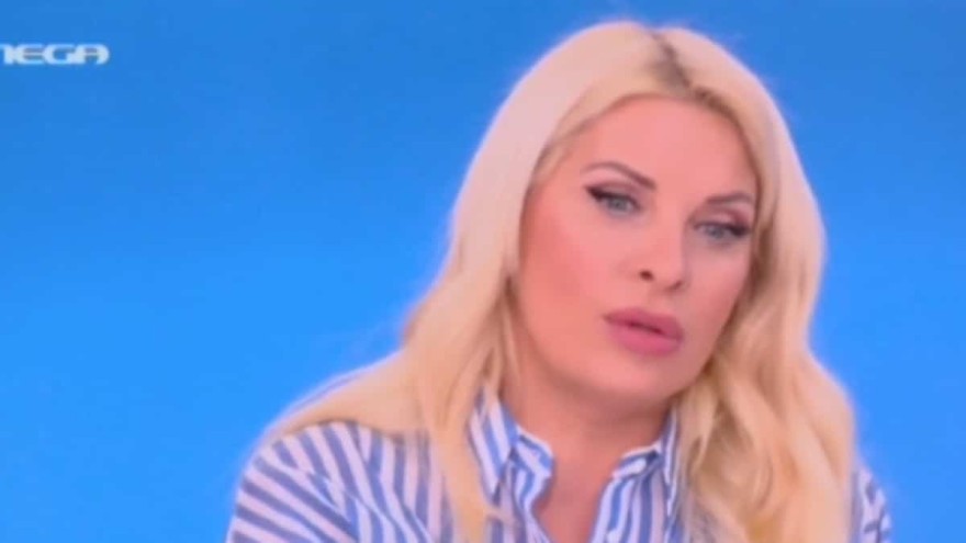 Ελένη Μενεγάκη