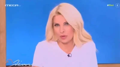 «Τι με κοιτάς; Δεν είμαι 60!» - Το έντονο σχόλιο της Μενεγάκη για την ηλικία συνεργάτη της