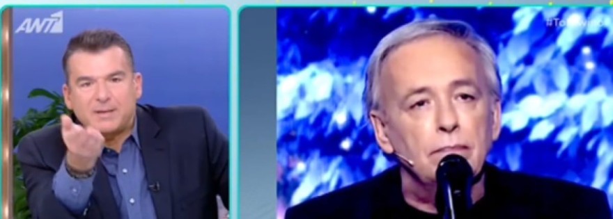 Μικρούτσικος - Λιάγκας