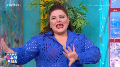 «Τον κρατάω στο χέρι, ξέρω τι κάνει τα βράδια» - Άναυδοι στον αέρα του Πάμε Δανάη με την αποκάλυψη της Μπάρκα για τον Μουτσινά
