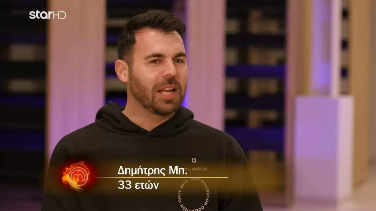 Masterchef 7: «Με υποδέχτηκαν...» - Τι συνέβη όταν μπήκε στο σπίτι ο Δημήτρης Μπέλλος