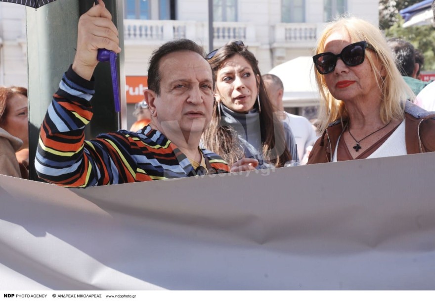 Απεργία Μπιμπίλας