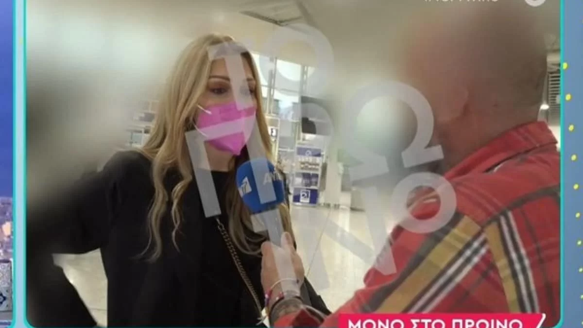 «Μη συνεχίζεις την ερώτηση» - Οι δηλώσεις της Θεοδωρίδου για την διαφήμιση των Jumbo που έφερε οργισμένες αντιδράσεις