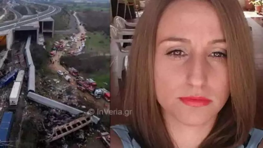 Νεκρή Τέμπη