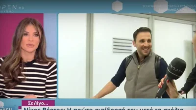«Προτιμώ να...» - Η πρώτη αντίδραση του Νίκου Βέρτη μετά τα σχόλια που δέχτηκε για τα Τέμπη