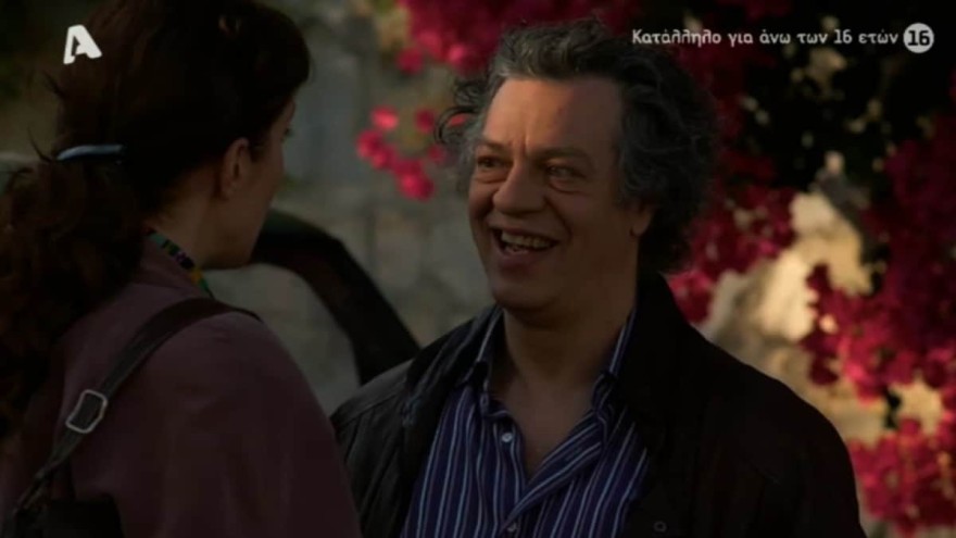 Οι εξελίξεις της επόμενης 15-17/3 εβδομάδας στην σειρά του ALPHA, Αυτή η νύχτα μένει 