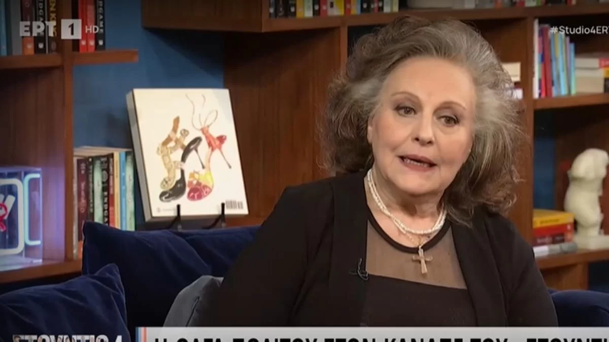 «Γυρίζω και τον βλέπω στο πάτωμα! Η απώλειά του...» - Συγκλονίζει η Όλγα Πολίτου για τον θάνατο του συζύγου της