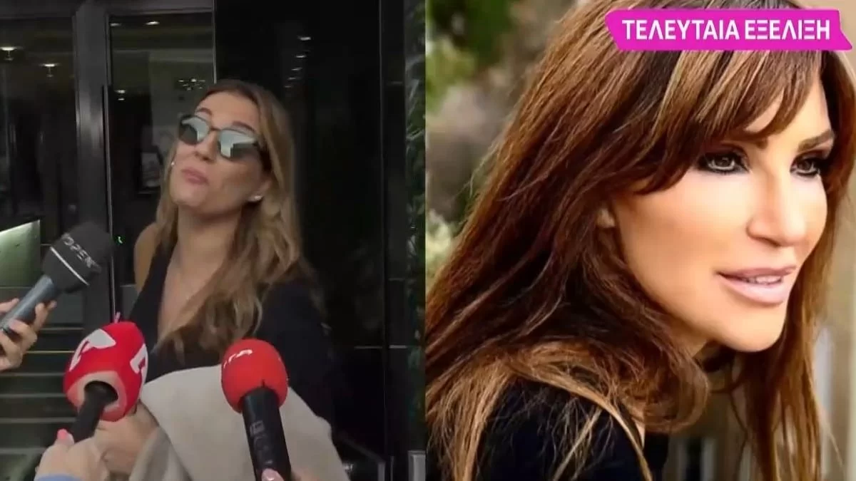 Ελίνα Παπίλα: «Σας ευχαριστώ πάρα πολύ, αλλά...» - Η απάντηση της για την δηλώσεις της Χατζηβασιλείου περί "κλεψίματος"