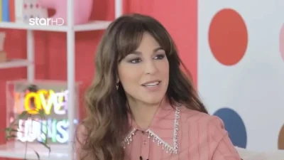 Νέα αρχή για την Κατερίνα Παπουτσάκη μετά το διαζύγιο με τον Πιλαφά