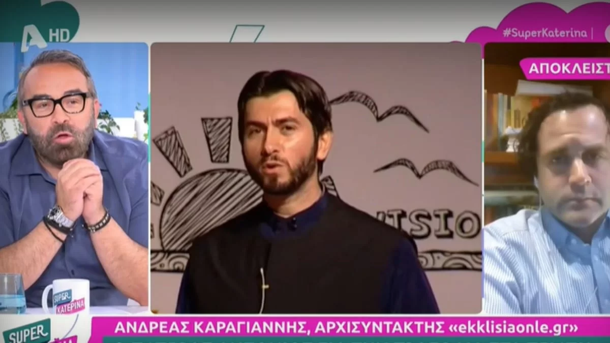 «Πονάω, προσεύχομαι για τις ψυχούλες τους» - Τι δήλωσε ο πάτερ Αντώνιος για την τραγωδία στα Τέμπη