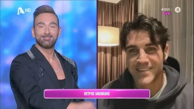 J2US: Καμάρωνε την αδερφή του - Η έκπληξη του Πέτρου Ιακωβίδη στον αέρα του ALPHA