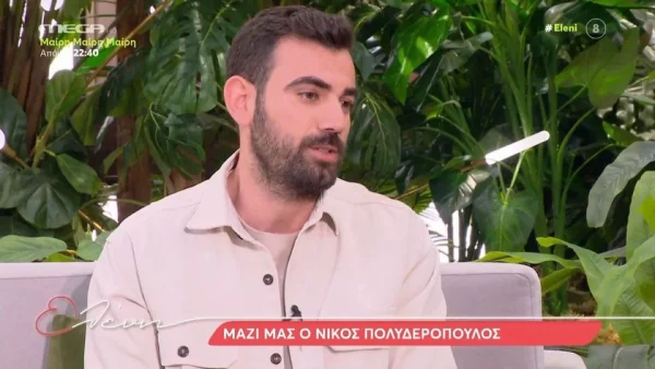 «Δε μπορούσα να κινηθώ, να κάνω...» - Όσα πέρασε ο Πολυδερόπουλος με το ατύχημα που τον καθήλωσε σε αναπηρικό καροτσάκι