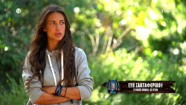 Το πλάνο που προκαλεί οργή: Σάλος στο twitter με το Survivor All Star - Απαιτούν από την παραγωγή να διώξει παίκτη!