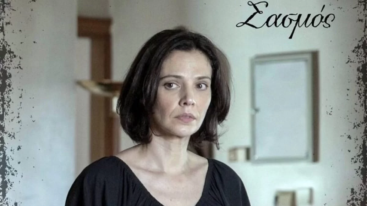 Αποχωρεί από τον Σασμό του ALPHA και πάει σε νέα σειρά του ΑΝΤ1