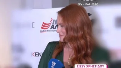 Σίσσυ Χρηστίδου: Η αντίδραση της όταν την ρώτησαν για το δεύτερο γάμο μετά το διαζύγιο από τον Μαραντίνη