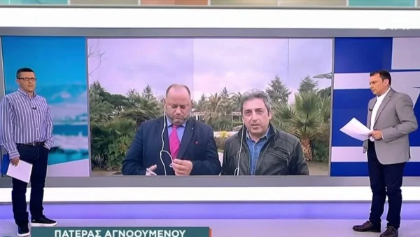 «Ας έπαιρνε την οικογένεια του να πήγαινε στα Τέμπη να καούν» - Η απάντηση πατέρα που έχασε το παιδί του στον Πορτοσάλτε