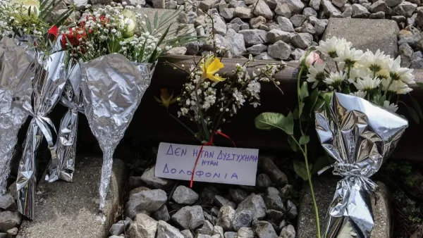 Τέμπη: Ταυτοποιήθηκε ακόμη μια σορός