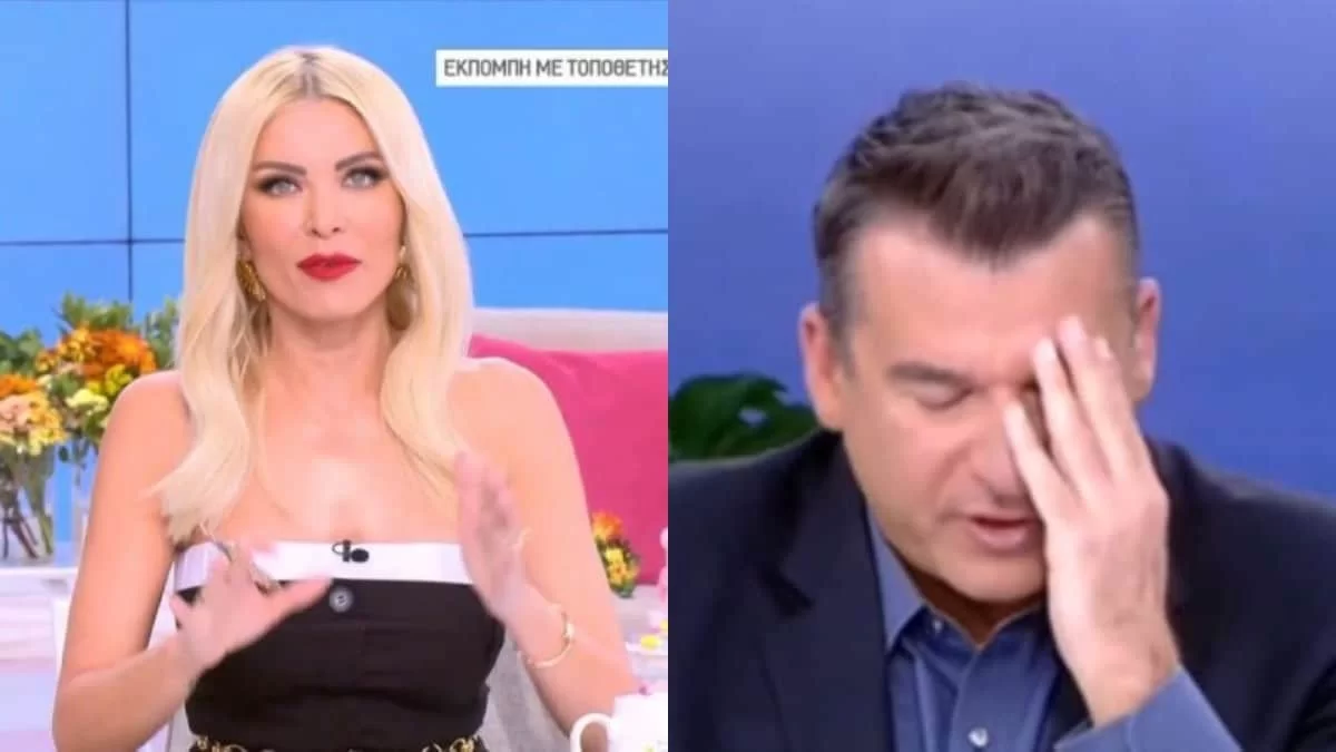 "Χαμός" σε ΑΝΤ1 και ALPHA - Τα πάνω κάτω με τον Γιώργο Λιάγκα και την Κατερίνα Καινούργιου! Τα νούμερα μίλησαν