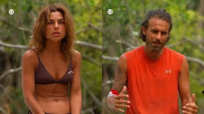 Survivor All Star: «Έχουμε σχέση και με έβαλε να...» - Η Ελευθερίου "ξεμπροστιάζει" τον Μάριο Πρίαμο