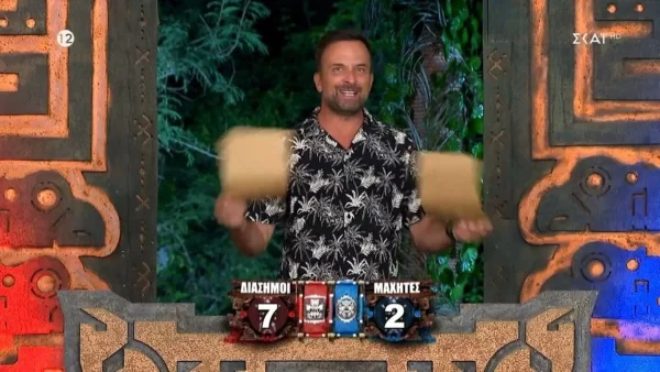 Survivor All Star: Η τηλεθέαση που σημείωσε χθες 15/3 μετά την έκτακτη αλλαγή ώρας