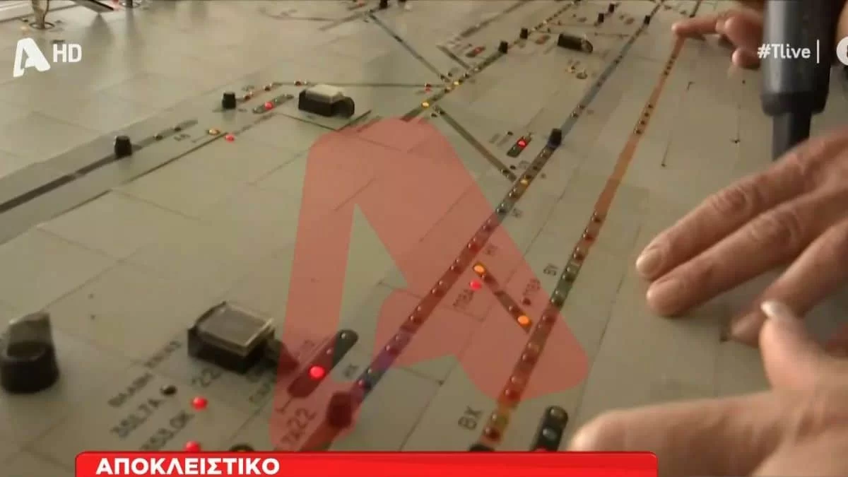 Η κίνηση που έπρεπε να κάνει ο σταθμάρχης, αλλά... - Καρέ καρέ το λάθος που στοίχησε 57 ζωές στα Τέμπη