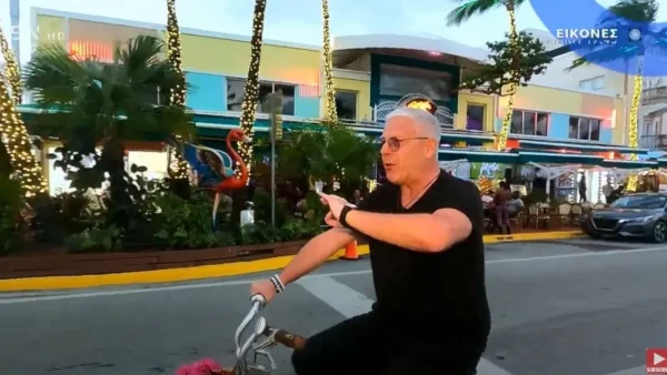 Εικόνες: Που μας ταξιδεύει αυτό το Σαββατοκύριακο (4-5/3) ο Τάσος Δούσης