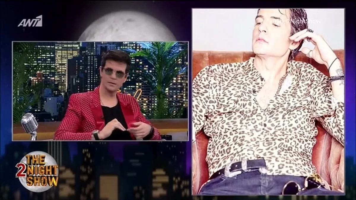 Νίνο: «Τα παιδιά μου είναι...» - Η σπάνια εξομολόγηση του τραγουδιστή για την οικογένειά του