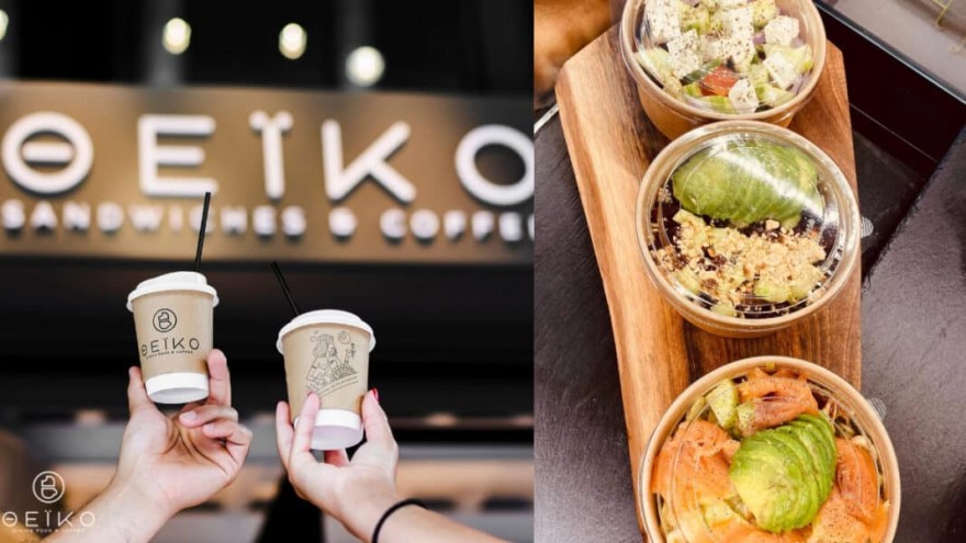 Theiko - Divine food & coffee: Θεϊκές γεύσεις από άλλον πλανήτη - Που θα το βρεις