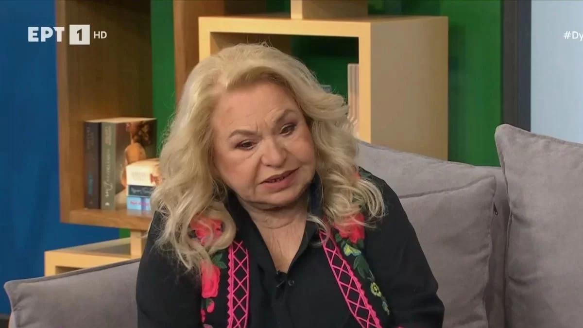 Τιτίκα Στασινοπούλου: «Πηδ… που πηδ… γιατί δεν...» - Πρωτοφανές ξέσπασμα για την ηθοποιό στον αέρα της ΕΡΤ
