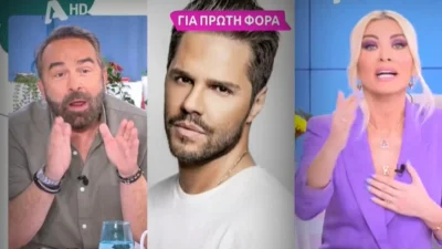 «Παρανόησες αυτά που είπα και...» - Απίστευτη ένταση στον αέρα της Super Κατερίνα με Τσαλίκη, Γκουντάρα & Καινούργιου