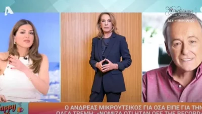 «Δεν αξίζει σε μια κυρία...» - Η Σταματίνα Τσιμτσιλή στο πλευρό της Όλγας Τρέμη μετά την συνέντευξη του Μικρούτσικου