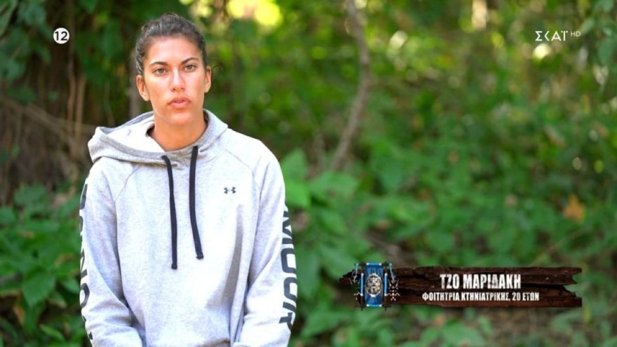 Survivor All Star Τζο Μαριδάκη χρήματα