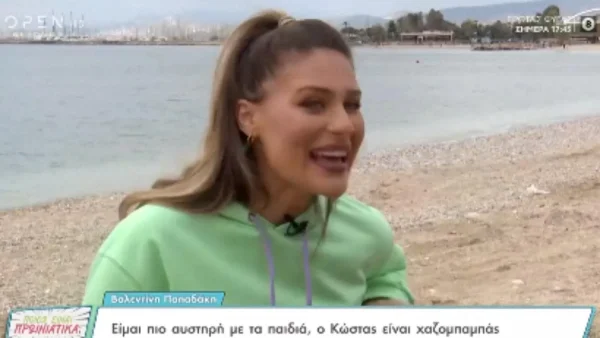 «Είναι ασταμάτητος, θα κάνουμε αβέρτα...» - Η αποκάλυψη της Παπαδάκη για το 3ο παιδί με το Σόμμερ