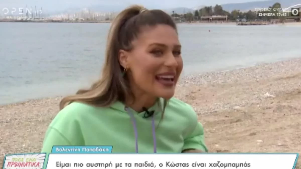 «Είναι ασταμάτητος, θα κάνουμε αβέρτα...» - Η αποκάλυψη της Παπαδάκη για το 3ο παιδί με το Σόμμερ