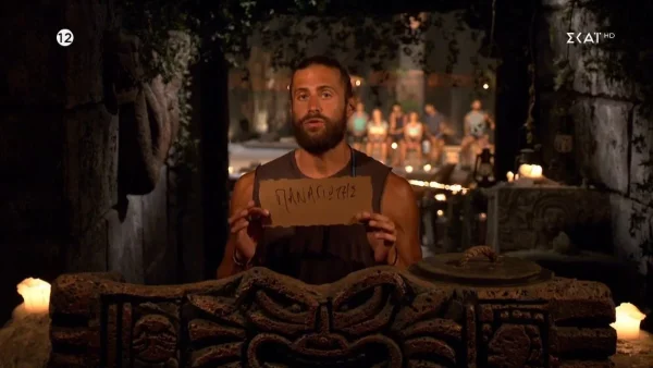 Survivor All Star spoiler 21/3: ΠΑΛΙ ΘΑ ΒΓΟΥΝΕ ΤΡΕΙΣ - Αυτοί είναι οι αποψινοί υποψήφιοι προς αποχώρηση